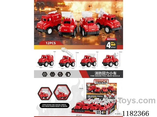 pull back fire truck(12PCS)