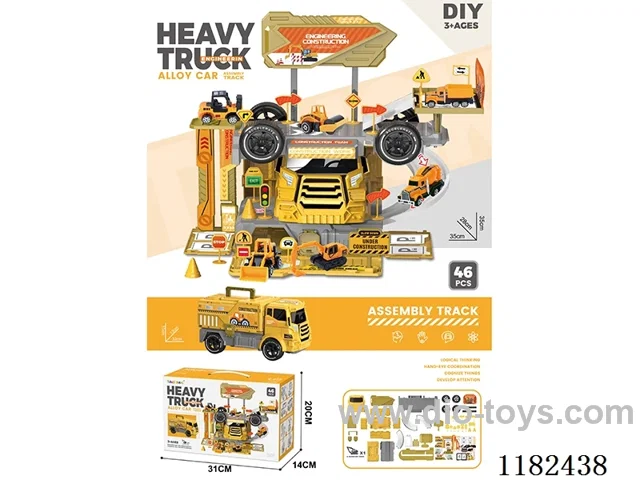 Storage alloy engineering parking lot (with gold car 1 only) (with road signs 1 set) (46 PCS)