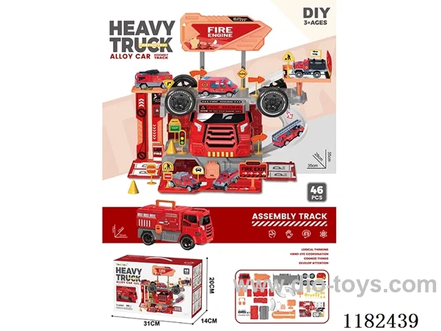 Stowage Alloy Fire Fighting Parking Lot (Matching Gold Vehicle 1pc) (With Road Marker 1set) (46 PCS)