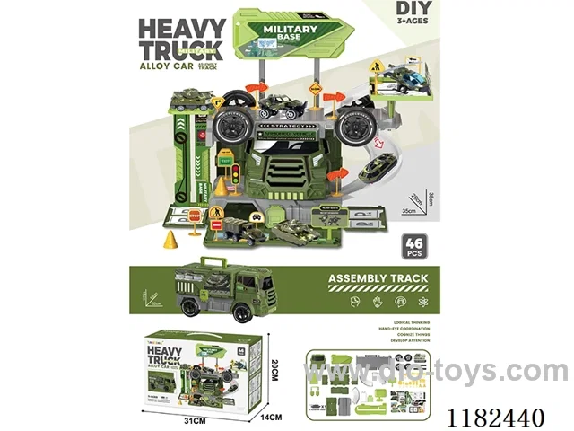 Storage Alloy Military Parking Lot (Matching Gold Vehicle 1pc) (1 set with road marking) (46 PCS)
