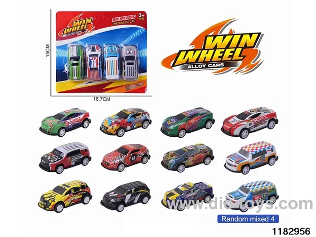 1:64 Alloy Scooter（4pcs）