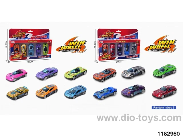 1:64 Alloy Scooter（5pcs）