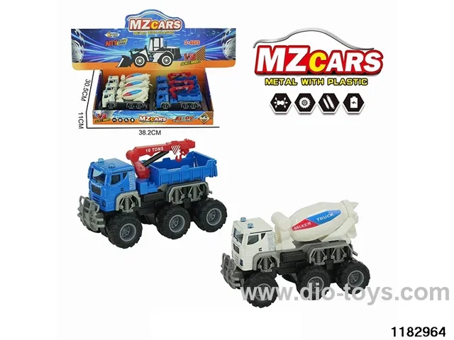 Alloy Double Inertia Vehicle