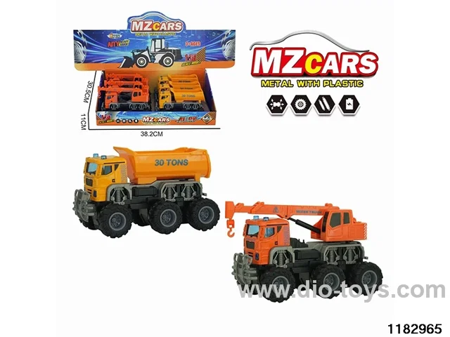 Alloy Double Inertia Vehicle