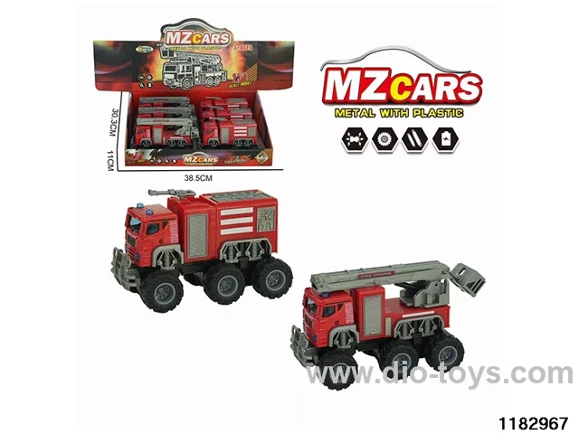 Alloy Double Inertia Vehicle