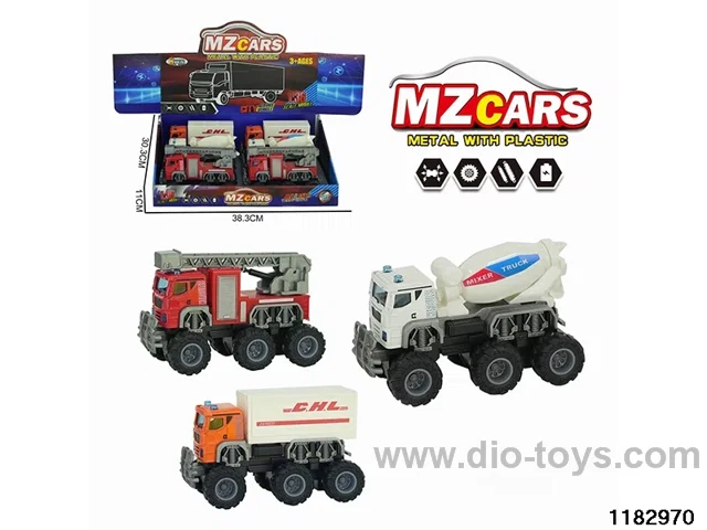 Alloy Double Inertia Vehicle