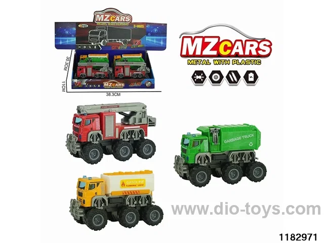Alloy Double Inertia Vehicle
