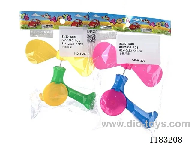 Hand fan