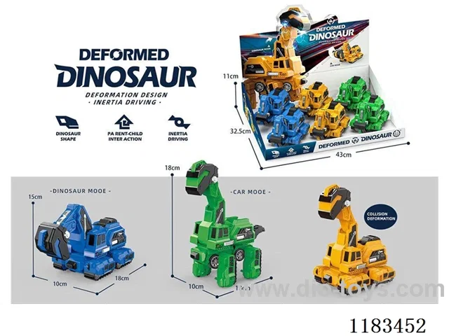 Collision Deformation Inertia Brachiosaurus(6PCS)