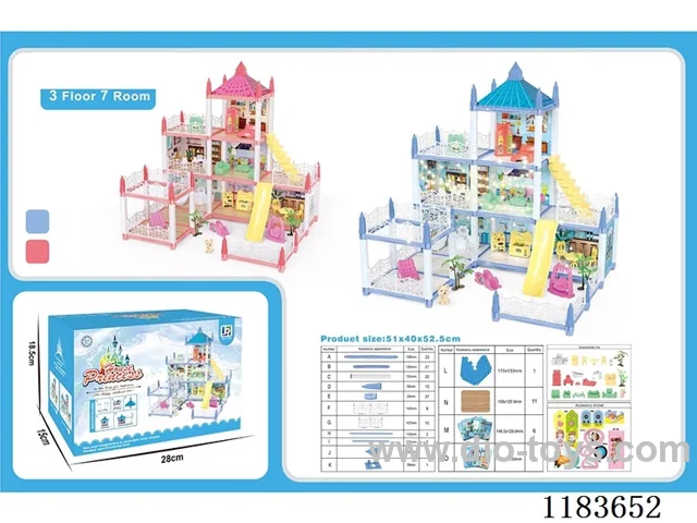 7 Room Cottage Toys-No Lights