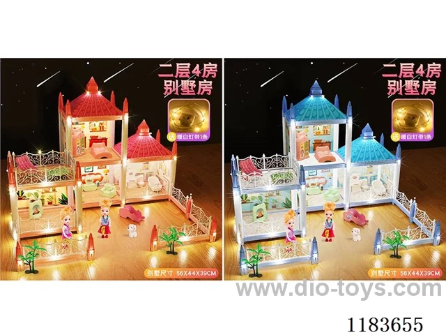 4 Room Lighted Villa-Doll*2