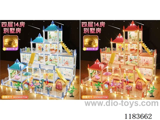 14 Room Lighted Villa-Doll*4
