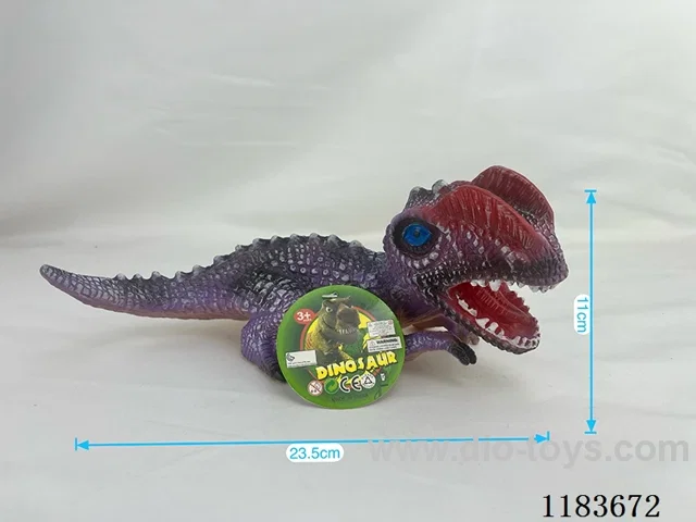 dinosaur with sound in Hangtag