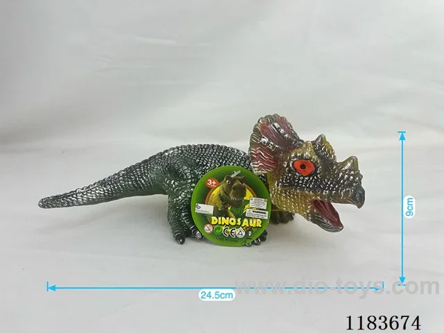dinosaur with sound in Hangtag