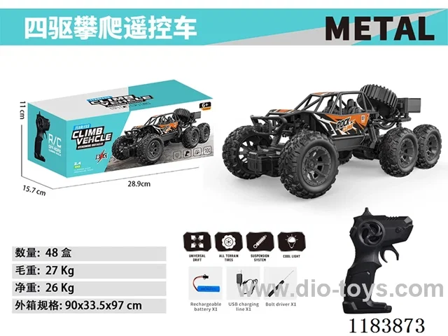6ch rc alloy car