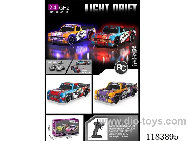 1:16 2.4G 5ch rc stunt car with light