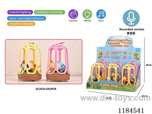 Voice-activated Double Birdcage 6PCS (Recorded dialog, voice-activated, motorized, lighted, 3 English songs)