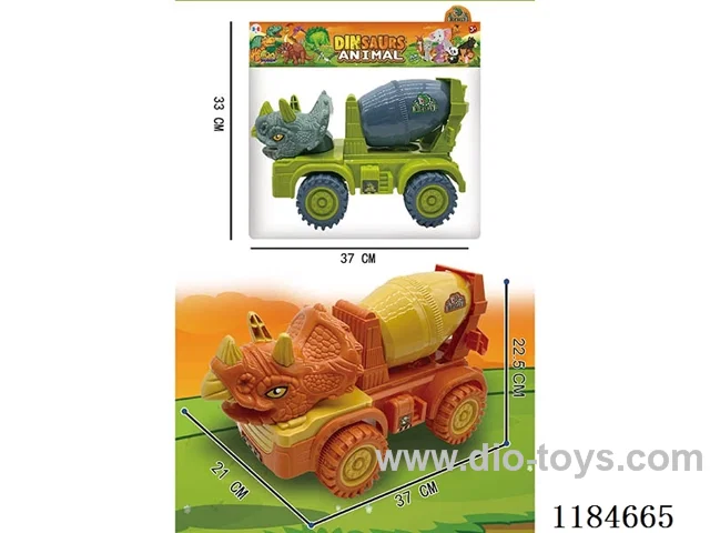 free wheel engineering vehicles