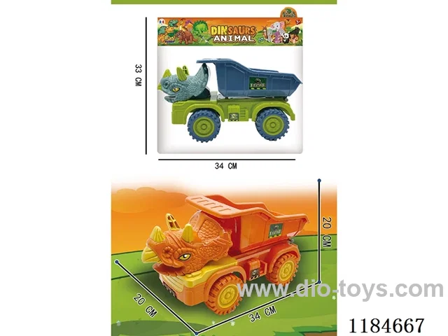free wheel engineering vehicles