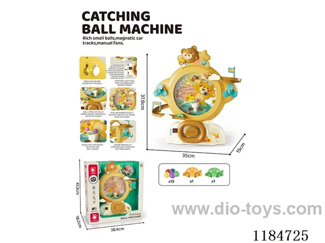 Bear Bean Catchers