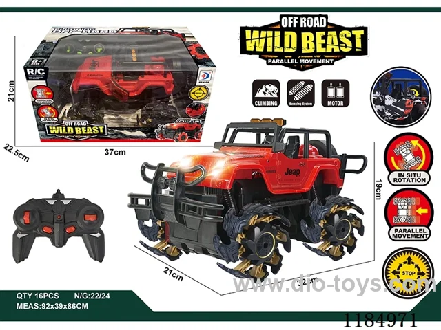 rc stunt car included battery