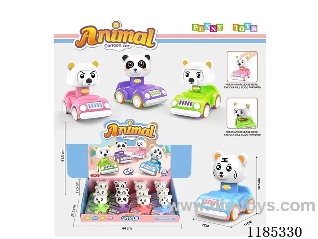 Push Animal Vehicle