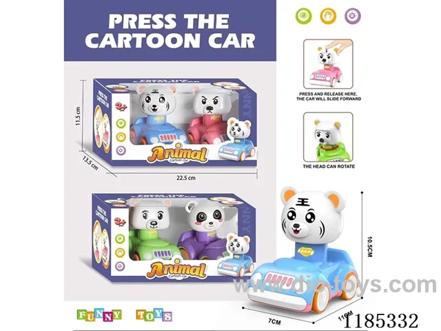 Push Animal Vehicle