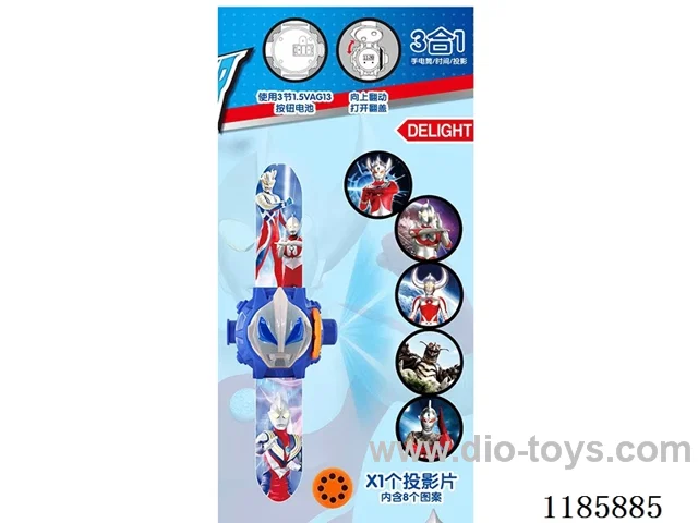 watch with projection