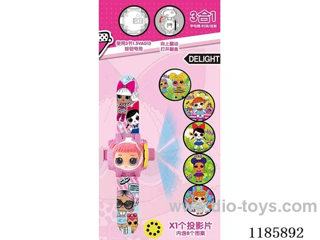 watch with projection
