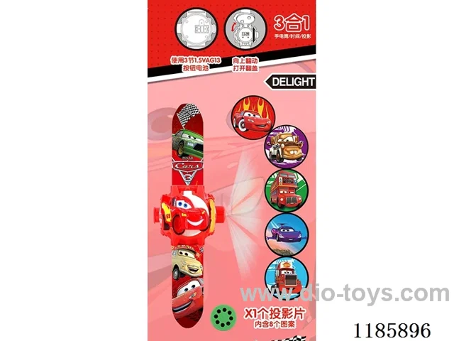 watch with projection