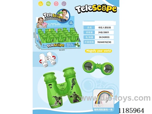 telescopes