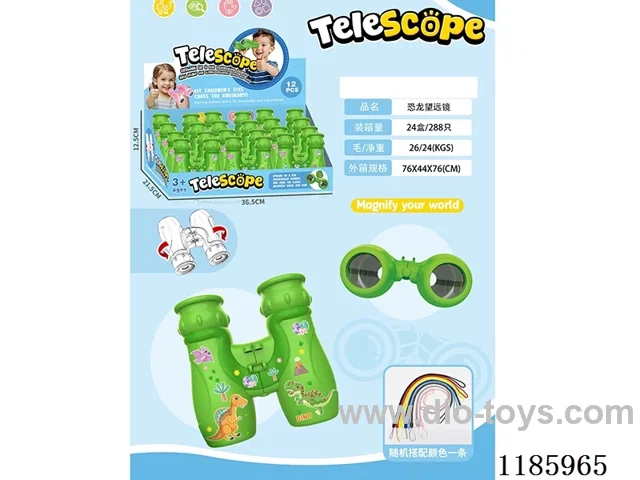 telescopes