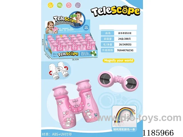 telescopes