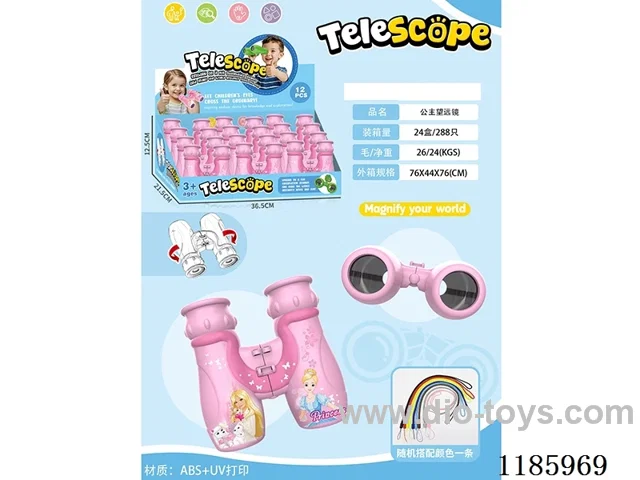 telescopes