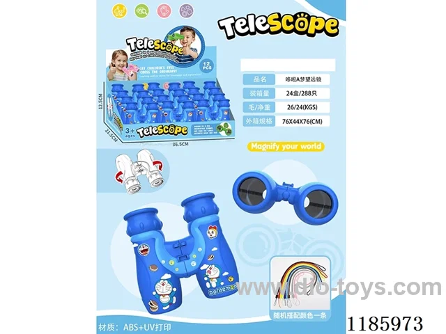 telescopes