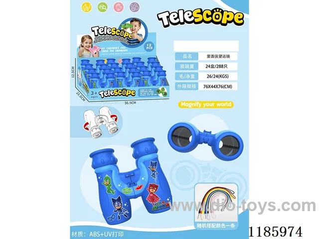 telescopes