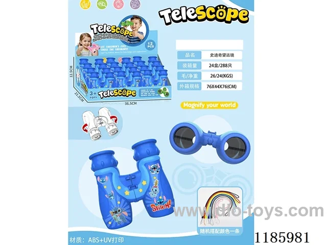 telescopes
