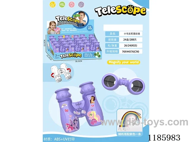 telescopes