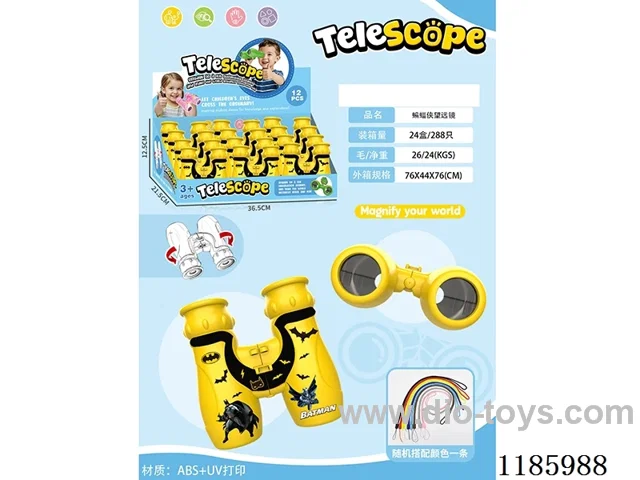 telescopes