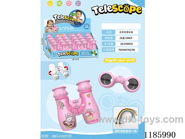 telescopes