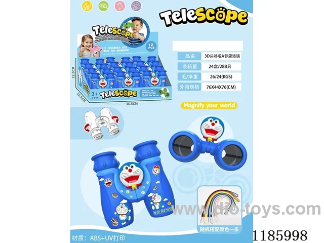 telescopes