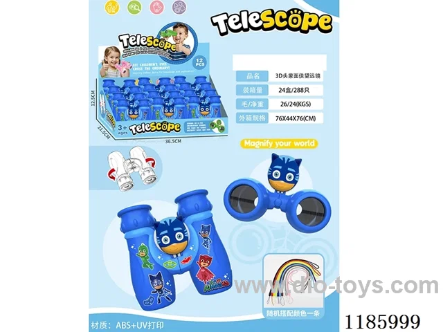 telescopes