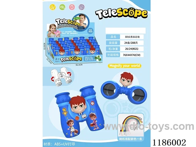 telescopes
