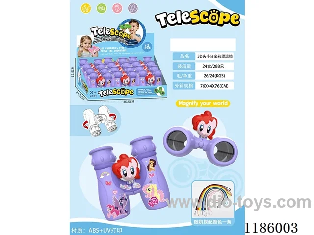 telescopes