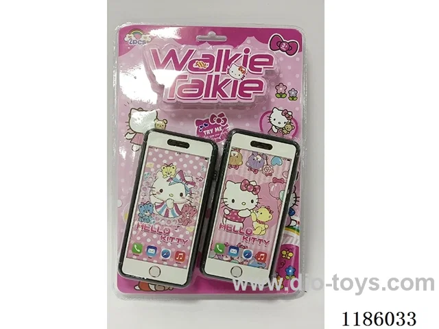 walkie-talkies