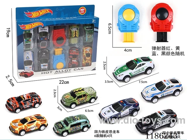 2PCS pull back tin animal car + 2PCS pull back tin dinosaur car + 4PCS pull back tin police car + 2 catapults
