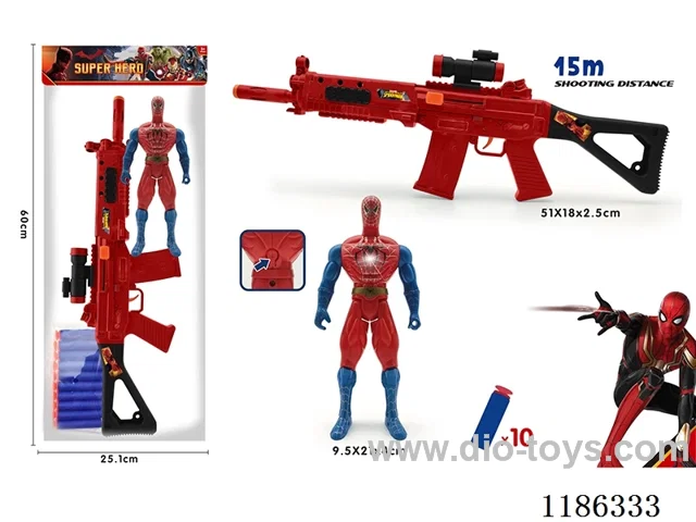 soft bullet gun set