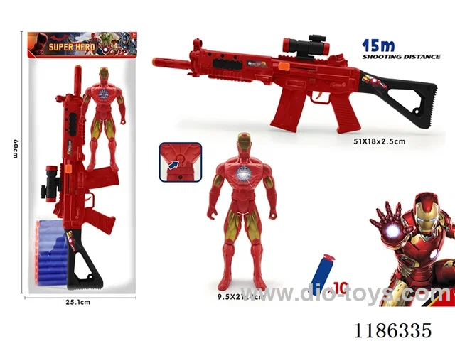 soft bullet gun set