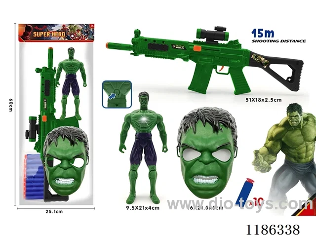 soft bullet gun set