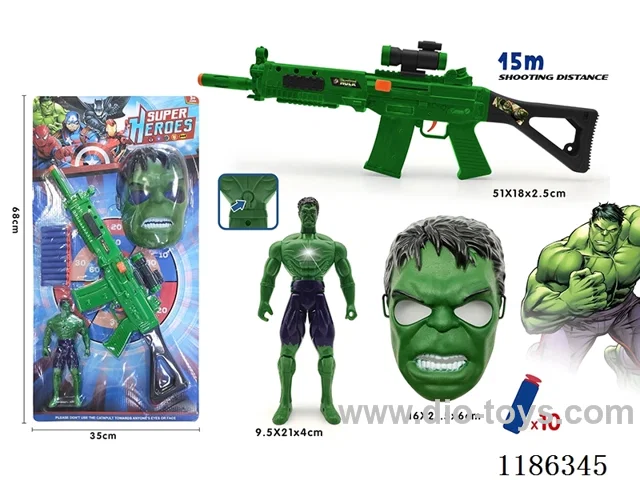 soft bullet gun set